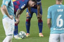 开云-包含Doinb在巴塞罗那比赛中惊险取胜，战术调整引发热议！的词条