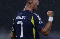 Kaiyun-包含C罗迎来七赛季高光表现，DWG球迷沸腾！的词条